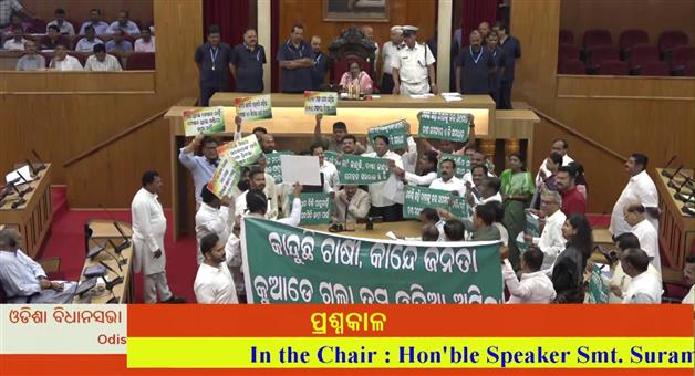 Khabar Odisha:question-hour-washed-away-today-opposition-protests-over-farmer-issue-house-adjourned-till-1130