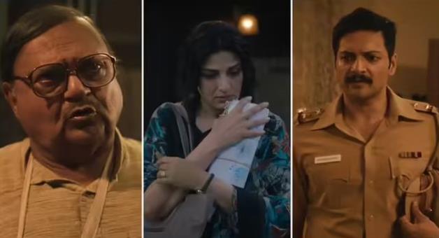 Khabar Odisha:raakh-trailer-ali-fazal-sonali-bendre-prime-video-series-ranga-billa-case