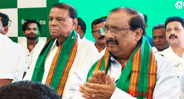 Khabar Odisha:raghunath-mohanty-appointed-as-bjd-vice-president