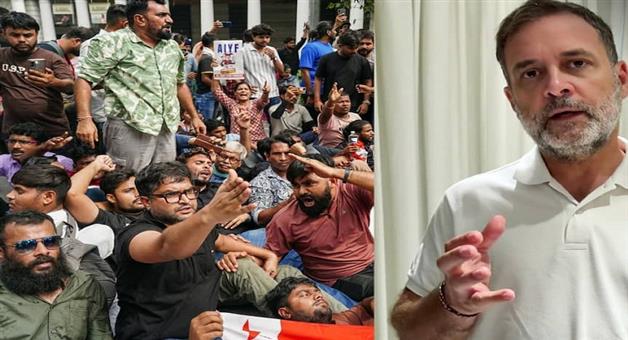 Khabar Odisha:rahul-gandhi-announces-supreme-court-march-cjp-protest-delhi