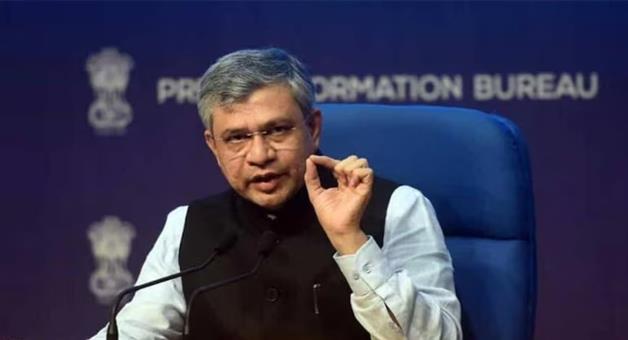 Khabar Odisha:railway-minister-bullet-train-will-be-start-by-2029