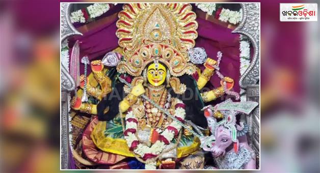 Khabar Odisha:raja-rajeshwari-besha-of-maa-cuttack-chandi-today