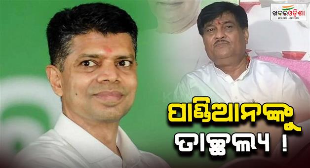 Khabar Odisha:raja-swain-targets-vk-pandian