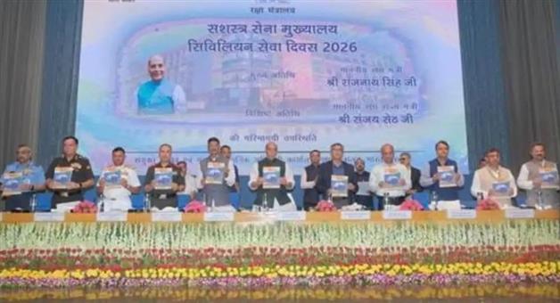 Khabar Odisha:rajnath-singh-afhq-civilian-services-strategic-brain-defence