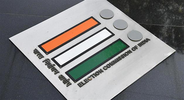Khabar Odisha:rajya-sabha-election-to-be-held-on-12th-june