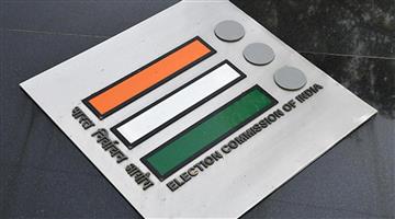 Khabar Odisha:rajya-sabha-election-to-be-held-on-12th-june