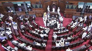 Khabar Odisha:rajya-sabha-passes-bill-make-insult-to-vande-mataram-a-criminal-offence