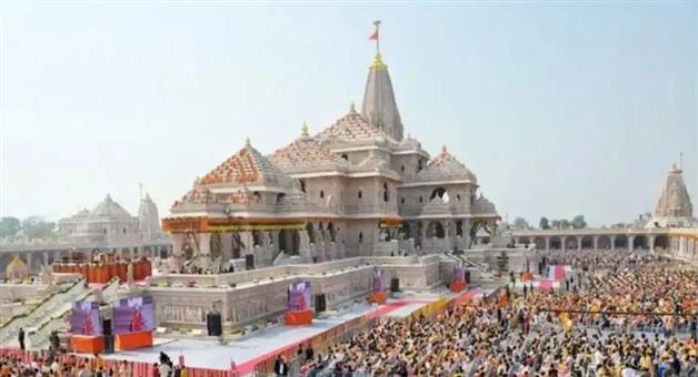 Khabar Odisha:ram-mandir-ceo-recruitment-2026