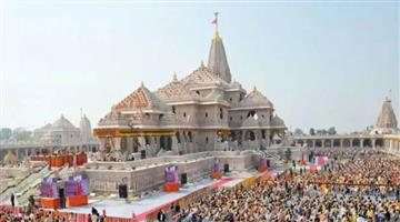 Khabar Odisha:ram-mandir-ceo-recruitment-2026