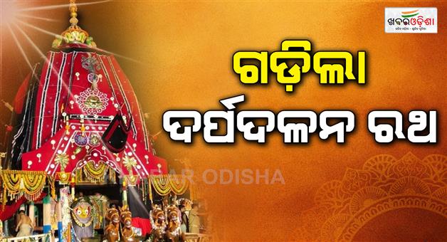 Khabar Odisha:rath-of-subhadra-moving-after-taladhawaja