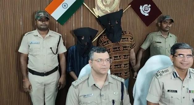 Khabar Odisha:raurkela-police-crack-rs-14-36-lakh-digital-arrest-cyber-fraud-two-arrested-from-mumbai