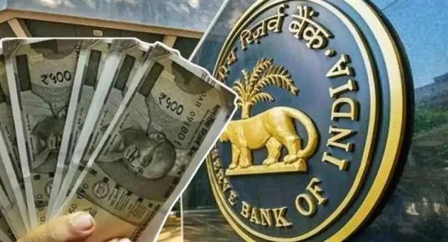 Khabar Odisha:rbi-annual-report-banking-frauds-increase-loan-scams-kill-switch-system