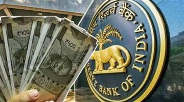 Khabar Odisha:rbi-annual-report-banking-frauds-increase-loan-scams-kill-switch-system