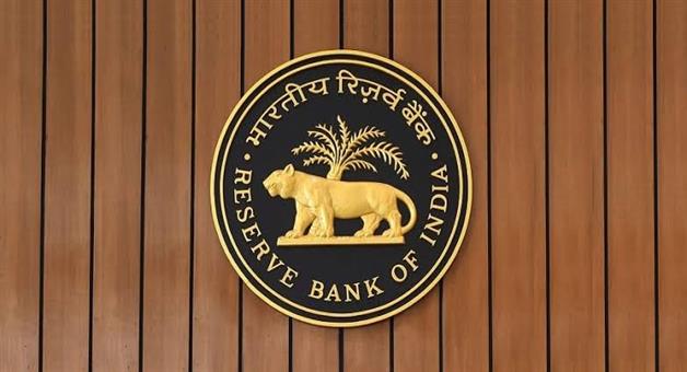Khabar Odisha:rbi-hikes-repo-rate-25-bps