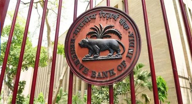 Khabar Odisha:rbi-monetary-policy-foreign-investors-fund-indian-rupee-boost