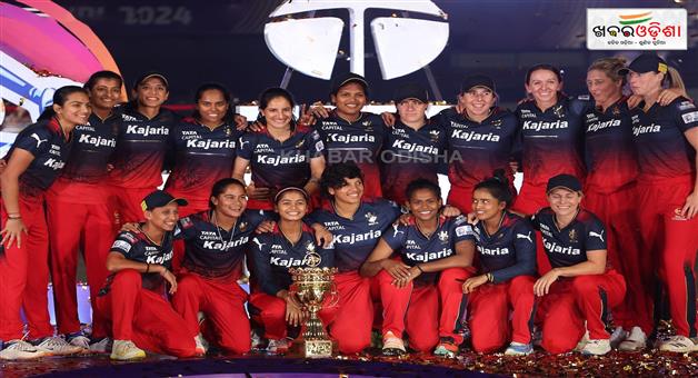 Khabar Odisha:rcb-lifted-the-cup-after-16-years