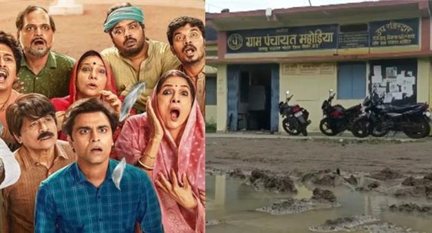Khabar Odisha:real-image-of-phulera-panchayat-is-pathetic
