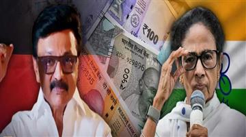 Khabar Odisha:regional-parties-donation-jump-adr-report-dmk-tmc-lead