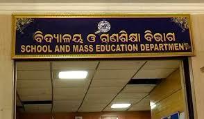 Khabar Odisha:retired-teachers-will-be-posted-as-guest-faculty