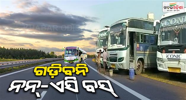 Khabar Odisha:revenue-department-issues-heatwave-sop