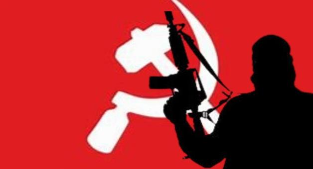 Khabar Odisha:rewarded-with-money-for-giving-inforamtaion-about-maoists