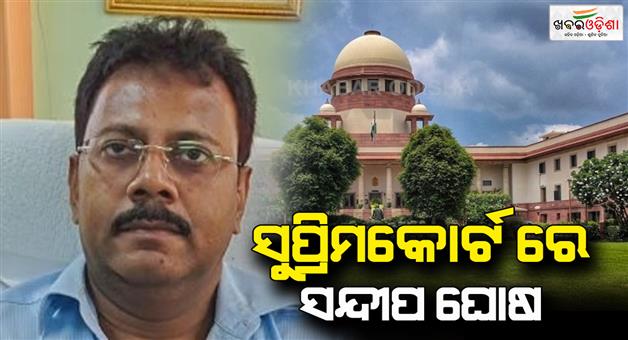 Khabar Odisha:rg-kar-medical-college-ex-principal-appeals-in-supreme-court