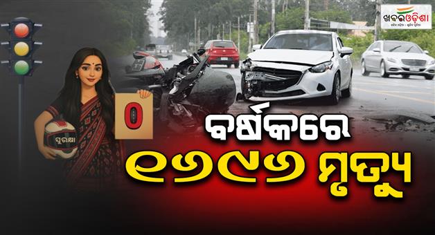Khabar Odisha:riding-bikes-without-helmets-1696-people-lost-their-lives-in-road-accidents-in-a-year
