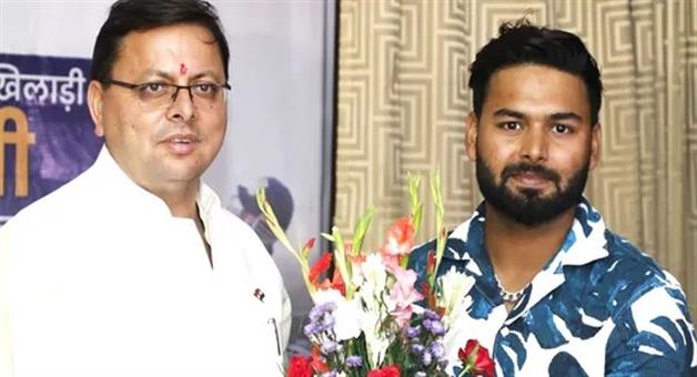 Khabar Odisha:rishabh-panth-twits-utterakhand-cm-for-land-accusition