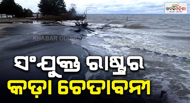 Khabar Odisha:rising-sea-levels-pose-a-threat-to-millions-in-Kolkata-and-Mumbai-says-UN