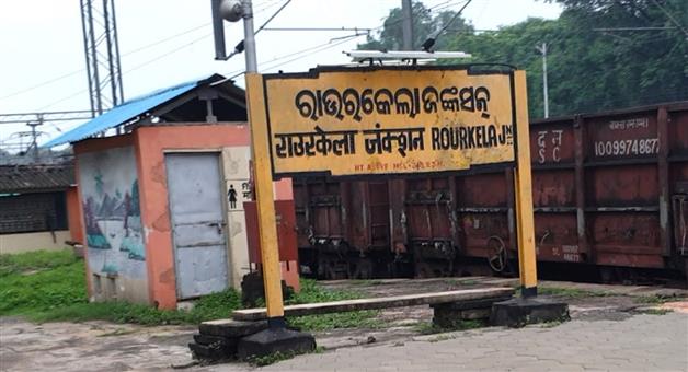 Khabar Odisha:rourkela-lashed-by-heavy-rain