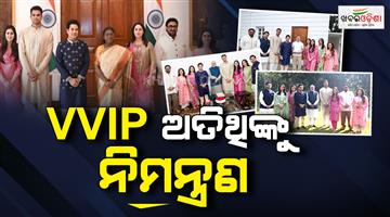 Khabar Odisha:sachin-tendulkar-invites-pm-narendra-modi-amit-shah-to-arjun-saaniyas-wedding