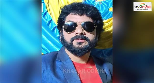 Khabar Odisha:sad-news-for-jollywood-villain-Narendra-Das-passes-away