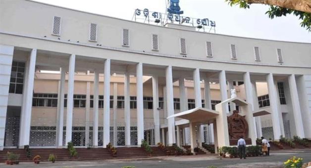 Khabar Odisha:salary-of-speaker-and-deputy-speaker-hiked