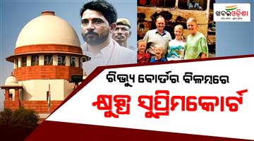 Khabar Odisha:sc-warns-odisha-over-delay-in-dara-singhs-release-decision