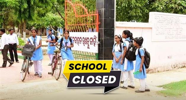 Khabar Odisha:school-holiday-due-to-hot-weatherholidays-declared-in-sundargarh-koraput-sambalpur-and-kendrapara