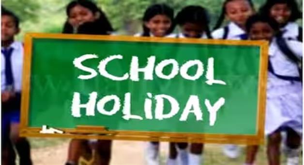 Khabar Odisha:school-will-be-closed-on-monday