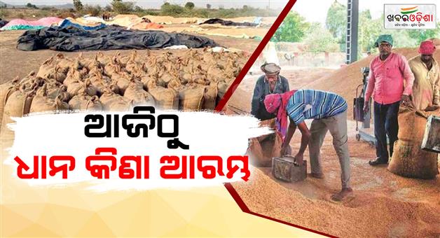 Khabar Odisha:scooty-collides-with-truck-in-dhenkanal-3-dead