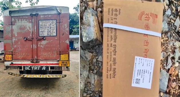 Khabar Odisha:security-force-founds-25-tons-of-explosion