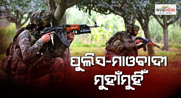 Khabar Odisha:security-forces-maoist-gunfight-in-saranda-forest-jharkhand