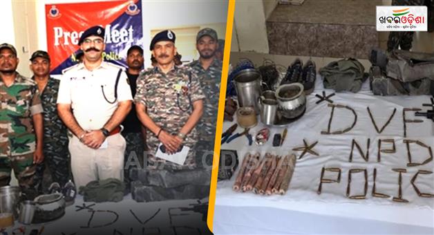 Khabar Odisha:security-forces-recover-maoist-arms-dump-in-nuapada-forest-operation