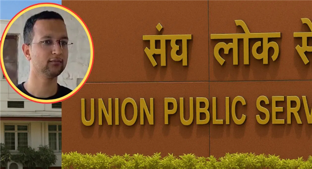 Khabar Odisha:security-guard-son-jatin-cracks-upsc-exam-haryana-success-story