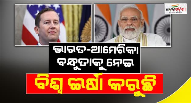 Khabar Odisha:sergio-gor-pm-modi-donald-trump-g20-india-us-relations