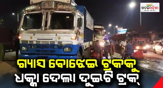 Khabar Odisha:series-of-accidents-at-tamando-police-station-panparada