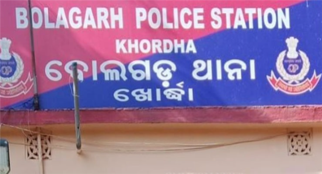 Khabar Odisha:seven-from-kandhamal-arrested-in-khordha-for-smuggling-ganja
