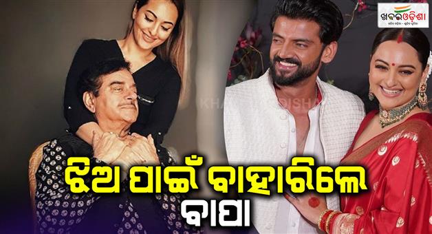 Khabar Odisha:shatrughan-sinha-breaks-his-silence