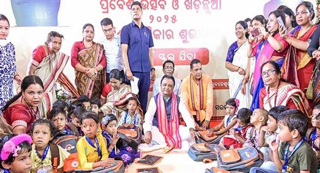 Khabar Odisha:shiishu-vatika-to-grade-3-student-will-get-free-bags
