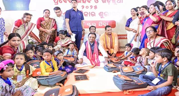 Khabar Odisha:shishu-vatika-students-will-get-uniform