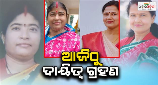Khabar Odisha:shobhana-mohanty-takes-charge-as-new-womens-commission-chairperson