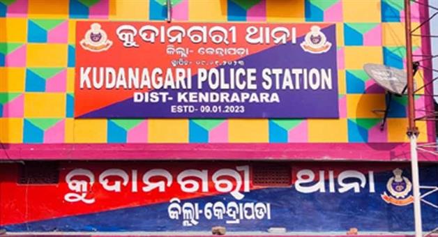 Khabar Odisha:shopkeeper-death-case-kudangari-police-station-officer-changed