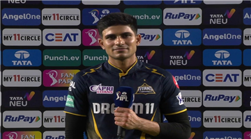 Khabar Odisha:shubman-gill-blames-bowling-unit-despite-being-all-out-for-100-runs